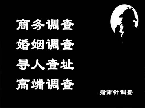 铜川侦探可以帮助解决怀疑有婚外情的问题吗