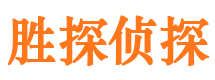 铜川私家调查